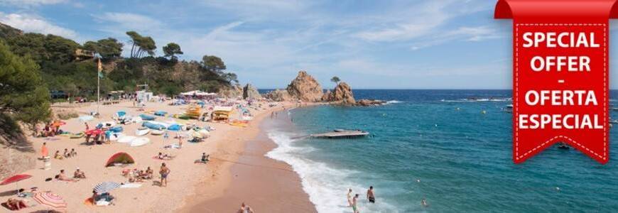 Descuento 15% Hotel Esmeraldas, Tossa de Mar