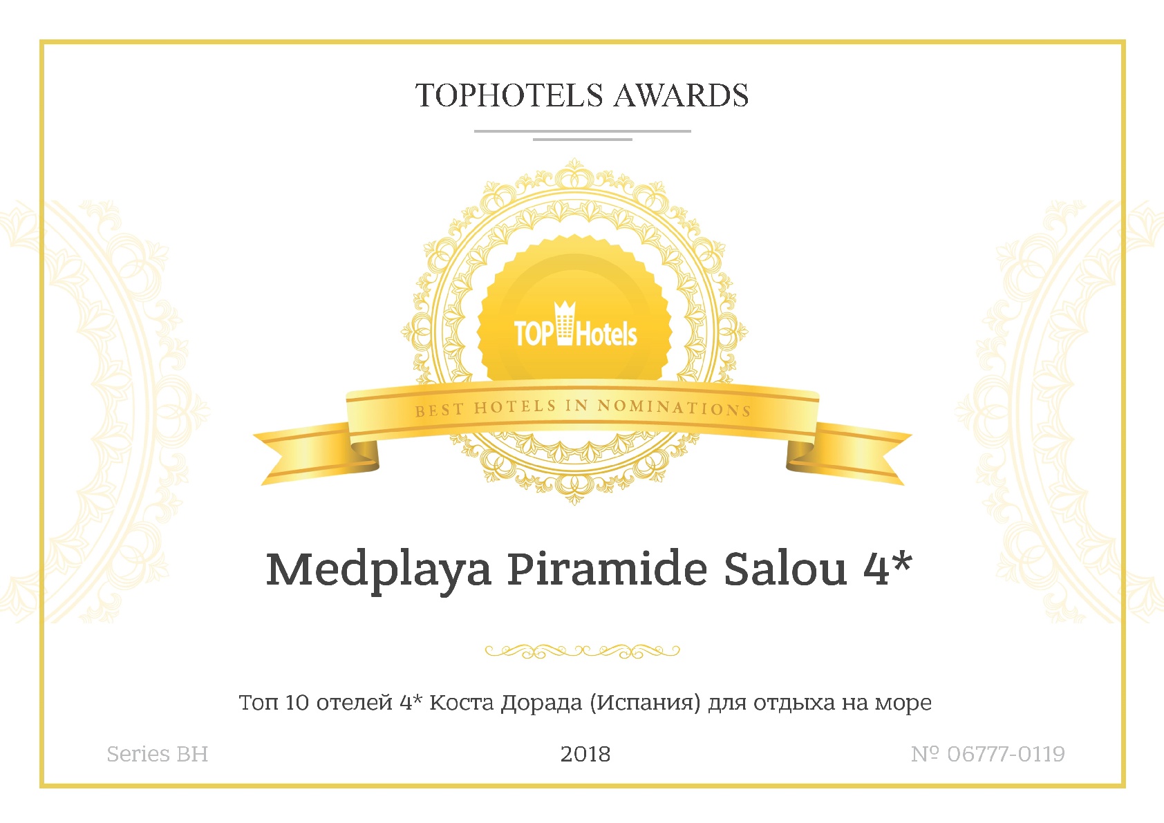 Certificado Recomendado por Top Hotels 2018